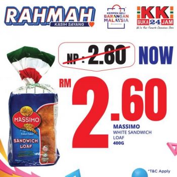 KK-SUPER-MART-Jualan-RAHMAH-Promotion-6-350x350 - Johor Kedah Kelantan Kuala Lumpur Melaka Negeri Sembilan Pahang Penang Perak Perlis Promotions & Freebies Putrajaya Sabah Sarawak Selangor Supermarket & Hypermarket Terengganu 