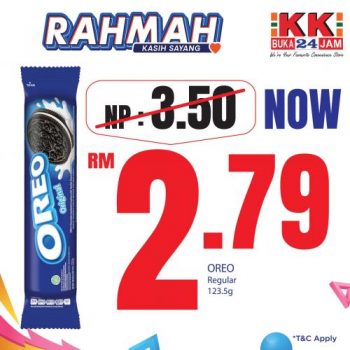 KK-SUPER-MART-Jualan-RAHMAH-Promotion-7-350x350 - Johor Kedah Kelantan Kuala Lumpur Melaka Negeri Sembilan Pahang Penang Perak Perlis Promotions & Freebies Putrajaya Sabah Sarawak Selangor Supermarket & Hypermarket Terengganu 