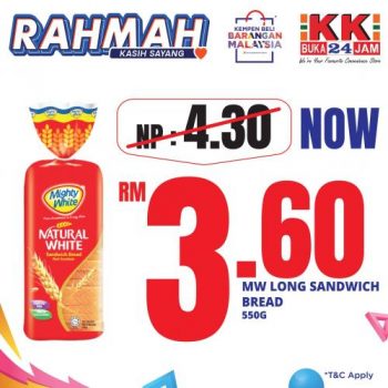 KK-SUPER-MART-Jualan-RAHMAH-Promotion-8-350x350 - Johor Kedah Kelantan Kuala Lumpur Melaka Negeri Sembilan Pahang Penang Perak Perlis Promotions & Freebies Putrajaya Sabah Sarawak Selangor Supermarket & Hypermarket Terengganu 