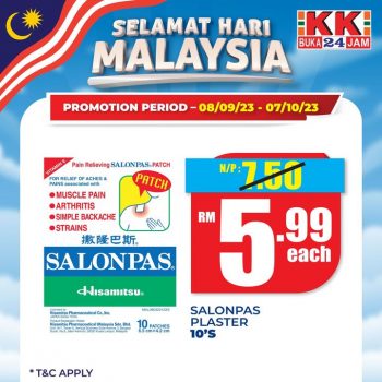KK-Super-Mart-Malaysia-Day-Promotion-11-350x350 - Johor Kedah Kelantan Kuala Lumpur Melaka Negeri Sembilan Pahang Penang Perak Perlis Promotions & Freebies Putrajaya Sabah Sarawak Selangor Supermarket & Hypermarket Terengganu 