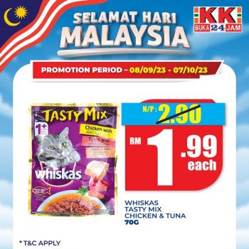 KK-Super-Mart-Malaysia-Day-Promotion-2-350x350 - Johor Kedah Kelantan Kuala Lumpur Melaka Negeri Sembilan Pahang Penang Perak Perlis Promotions & Freebies Putrajaya Sabah Sarawak Selangor Supermarket & Hypermarket Terengganu 
