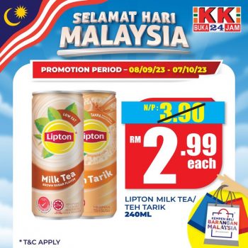 KK-Super-Mart-Malaysia-Day-Promotion-3-350x350 - Johor Kedah Kelantan Kuala Lumpur Melaka Negeri Sembilan Pahang Penang Perak Perlis Promotions & Freebies Putrajaya Sabah Sarawak Selangor Supermarket & Hypermarket Terengganu 