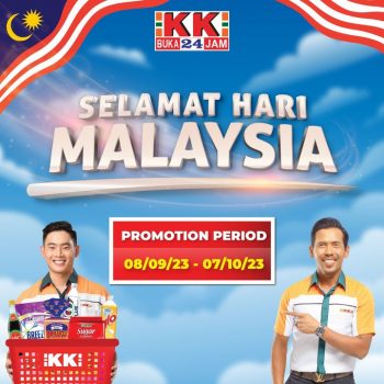 KK-Super-Mart-Malaysia-Day-Promotion-350x350 - Johor Kedah Kelantan Kuala Lumpur Melaka Negeri Sembilan Pahang Penang Perak Perlis Promotions & Freebies Putrajaya Sabah Sarawak Selangor Supermarket & Hypermarket Terengganu 
