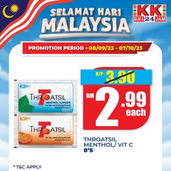 KK-Super-Mart-Malaysia-Day-Promotion-4-350x350 - Johor Kedah Kelantan Kuala Lumpur Melaka Negeri Sembilan Pahang Penang Perak Perlis Promotions & Freebies Putrajaya Sabah Sarawak Selangor Supermarket & Hypermarket Terengganu 