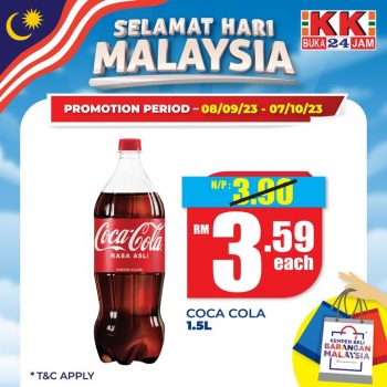 KK-Super-Mart-Malaysia-Day-Promotion-6-350x350 - Johor Kedah Kelantan Kuala Lumpur Melaka Negeri Sembilan Pahang Penang Perak Perlis Promotions & Freebies Putrajaya Sabah Sarawak Selangor Supermarket & Hypermarket Terengganu 