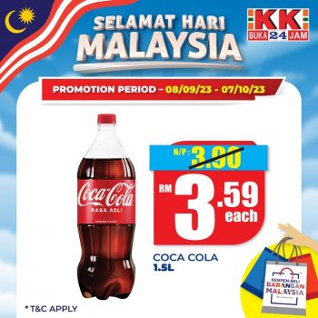 KK-Super-Mart-Malaysia-Day-Promotion-6-350x350 8 Sep-7 Oct 2023: KK Super Mart Malaysia Day Promotion