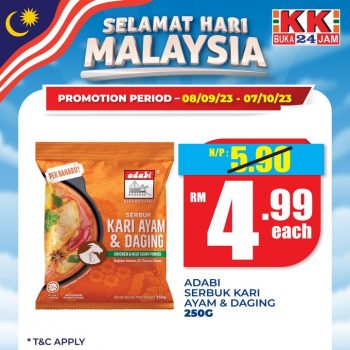 KK-Super-Mart-Malaysia-Day-Promotion-7-350x350 - Johor Kedah Kelantan Kuala Lumpur Melaka Negeri Sembilan Pahang Penang Perak Perlis Promotions & Freebies Putrajaya Sabah Sarawak Selangor Supermarket & Hypermarket Terengganu 
