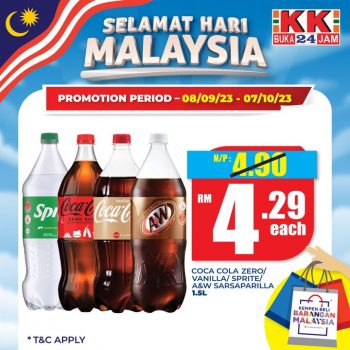 KK-Super-Mart-Malaysia-Day-Promotion-9-350x350 - Johor Kedah Kelantan Kuala Lumpur Melaka Negeri Sembilan Pahang Penang Perak Perlis Promotions & Freebies Putrajaya Sabah Sarawak Selangor Supermarket & Hypermarket Terengganu 