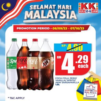 KK-Super-Mart-Malaysia-Day-Promotion-9-350x350 8 Sep-7 Oct 2023: KK Super Mart Malaysia Day Promotion