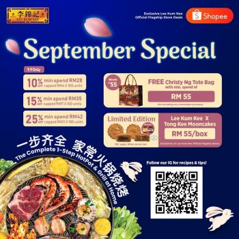 Lee-Kum-Kee-September-Sale-350x350 - Beverages Food , Restaurant & Pub Johor Kedah Kelantan Kuala Lumpur Malaysia Sales Melaka Negeri Sembilan Online Store Pahang Penang Perak Perlis Putrajaya Sabah Sarawak Selangor Terengganu 