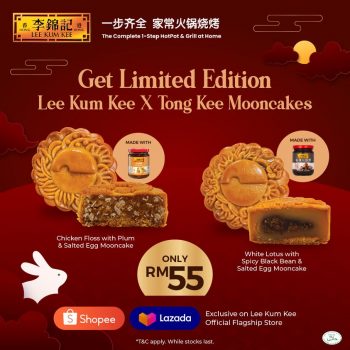 Lee-Kum-Kee-Tong-Kee-Mooncakes-Promo-350x350 - Beverages Food , Restaurant & Pub Johor Kedah Kelantan Kuala Lumpur Melaka Negeri Sembilan Online Store Pahang Penang Perak Perlis Promotions & Freebies Putrajaya Sabah Sales Happening Now In Malaysia Sarawak Selangor Terengganu 