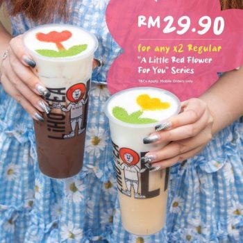 LiHO-TEA-Member-2-Regular-A-Little-Red-Flower-For-You-Series-Promo-350x350 - Beverages Food , Restaurant & Pub Johor Kedah Kelantan Kuala Lumpur Melaka Negeri Sembilan Online Store Pahang Penang Perak Perlis Promotions & Freebies Putrajaya Sabah Sarawak Selangor Terengganu 