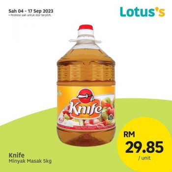 Lotuss-Lebih-Murah-Promotion-1-1-350x350 - Johor Kedah Kelantan Kuala Lumpur Melaka Negeri Sembilan Pahang Penang Perak Perlis Promotions & Freebies Putrajaya Sabah Sarawak Selangor Supermarket & Hypermarket Terengganu 