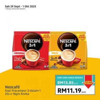 Lotuss-Lebih-Murah-Promotion-1-10-350x350 - Johor Kedah Kelantan Kuala Lumpur Melaka Negeri Sembilan Pahang Penang Perak Perlis Promotions & Freebies Putrajaya Sabah Sarawak Selangor Supermarket & Hypermarket Terengganu 