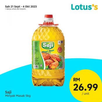 Lotuss-Lebih-Murah-Promotion-1-6-350x350 - Kedah Kelantan Kuala Lumpur Melaka Negeri Sembilan Pahang Penang Perak Perlis Promotions & Freebies Putrajaya Sabah Sarawak Selangor Supermarket & Hypermarket Terengganu 