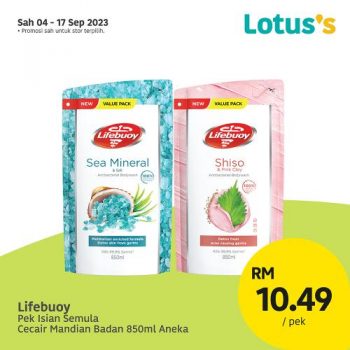 Lotuss-Lebih-Murah-Promotion-11-1-350x350 - Johor Kedah Kelantan Kuala Lumpur Melaka Negeri Sembilan Pahang Penang Perak Perlis Promotions & Freebies Putrajaya Sabah Sarawak Selangor Supermarket & Hypermarket Terengganu 