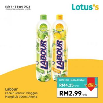 Lotuss-Lebih-Murah-Promotion-11-350x350 - Johor Kedah Kelantan Kuala Lumpur Melaka Negeri Sembilan Pahang Penang Perak Perlis Promotions & Freebies Putrajaya Sabah Sarawak Selangor Supermarket & Hypermarket Terengganu 