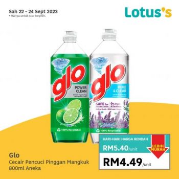 Lotuss-Lebih-Murah-Promotion-11-7-350x350 - Johor Kedah Kelantan Kuala Lumpur Melaka Negeri Sembilan Pahang Penang Perak Perlis Promotions & Freebies Putrajaya Sabah Sarawak Selangor Supermarket & Hypermarket Terengganu 