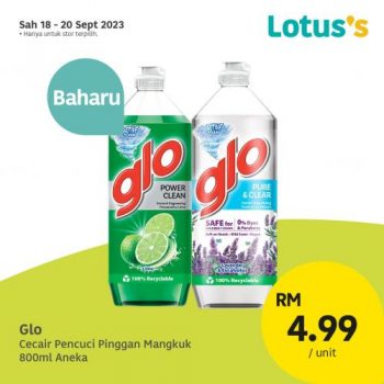 Lotuss-Lebih-Murah-Promotion-14-5-350x350 - Johor Kedah Kelantan Kuala Lumpur Melaka Negeri Sembilan Pahang Penang Perak Perlis Promotions & Freebies Putrajaya Sabah Sarawak Selangor Supermarket & Hypermarket Terengganu 