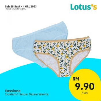 Lotuss-Lebih-Murah-Promotion-15-8-350x350 - Johor Kedah Kelantan Kuala Lumpur Melaka Negeri Sembilan Pahang Penang Perak Perlis Promotions & Freebies Putrajaya Sabah Sarawak Selangor Supermarket & Hypermarket Terengganu 