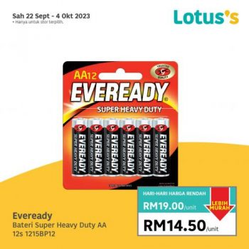Lotuss-Lebih-Murah-Promotion-16-2-350x350 - Johor Kedah Kelantan Kuala Lumpur Melaka Negeri Sembilan Pahang Penang Perak Perlis Promotions & Freebies Putrajaya Sabah Sarawak Selangor Supermarket & Hypermarket Terengganu 