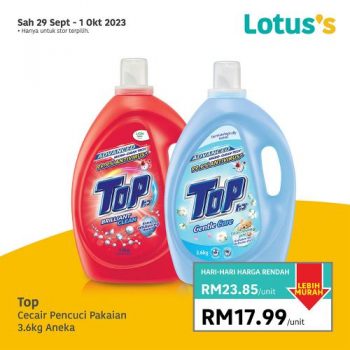 Lotuss-Lebih-Murah-Promotion-2-10-350x350 - Johor Kedah Kelantan Kuala Lumpur Melaka Negeri Sembilan Pahang Penang Perak Perlis Promotions & Freebies Putrajaya Sabah Sarawak Selangor Supermarket & Hypermarket Terengganu 