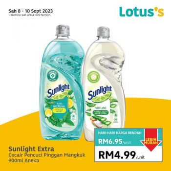 Lotuss-Lebih-Murah-Promotion-3-4-350x350 - Johor Kedah Kelantan Kuala Lumpur Melaka Negeri Sembilan Pahang Penang Perak Perlis Promotions & Freebies Putrajaya Sabah Sarawak Selangor Supermarket & Hypermarket Terengganu 