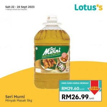 Lotuss-Lebih-Murah-Promotion-3-7-350x350 - Johor Kedah Kelantan Kuala Lumpur Melaka Negeri Sembilan Pahang Penang Perak Perlis Promotions & Freebies Putrajaya Sabah Sarawak Selangor Supermarket & Hypermarket Terengganu 