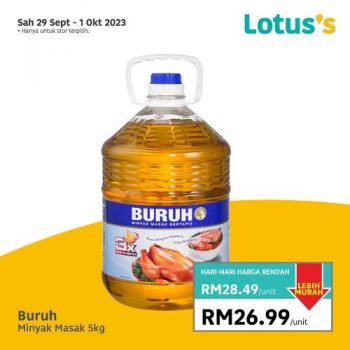 Lotuss-Lebih-Murah-Promotion-5-10-350x350 - Johor Kedah Kelantan Kuala Lumpur Melaka Negeri Sembilan Pahang Penang Perak Perlis Promotions & Freebies Putrajaya Sabah Sarawak Selangor Supermarket & Hypermarket Terengganu 