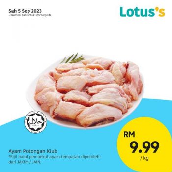 Lotuss-Lebih-Murah-Promotion-5-2-350x350 - Johor Kedah Kelantan Kuala Lumpur Melaka Negeri Sembilan Pahang Penang Perak Perlis Promotions & Freebies Putrajaya Sabah Sarawak Selangor Supermarket & Hypermarket Terengganu 