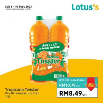 Lotuss-Lebih-Murah-Promotion-5-4-350x350 - Johor Kedah Kelantan Kuala Lumpur Melaka Negeri Sembilan Pahang Penang Perak Perlis Promotions & Freebies Putrajaya Sabah Sarawak Selangor Supermarket & Hypermarket Terengganu 
