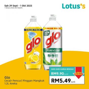 Lotuss-Lebih-Murah-Promotion-8-10-350x350 - Johor Kedah Kelantan Kuala Lumpur Melaka Negeri Sembilan Pahang Penang Perak Perlis Promotions & Freebies Putrajaya Sabah Sarawak Selangor Supermarket & Hypermarket Terengganu 