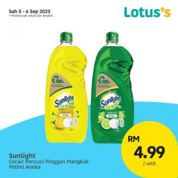 Lotuss-Lebih-Murah-Promotion-8-2-350x350 - Johor Kedah Kelantan Kuala Lumpur Melaka Negeri Sembilan Pahang Penang Perak Perlis Promotions & Freebies Putrajaya Sabah Sarawak Selangor Supermarket & Hypermarket Terengganu 