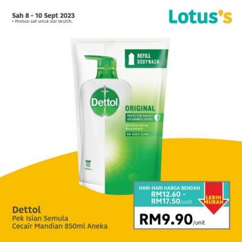Lotuss-Lebih-Murah-Promotion-9-4-350x350 - Johor Kedah Kelantan Kuala Lumpur Melaka Negeri Sembilan Pahang Penang Perak Perlis Promotions & Freebies Putrajaya Sabah Sarawak Selangor Supermarket & Hypermarket Terengganu 