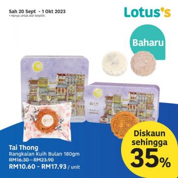 Lotuss-Mid-Autumn-Festival-Promotion-1-350x350 - Johor Kedah Kelantan Kuala Lumpur Melaka Negeri Sembilan Pahang Penang Perak Perlis Promotions & Freebies Putrajaya Sabah Sarawak Selangor Supermarket & Hypermarket Terengganu 