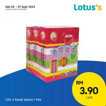 Lotuss-Mid-Autumn-Festival-Promotion-12-350x350 - Johor Kedah Kelantan Kuala Lumpur Melaka Negeri Sembilan Pahang Penang Perak Perlis Promotions & Freebies Putrajaya Sabah Sarawak Selangor Supermarket & Hypermarket Terengganu 
