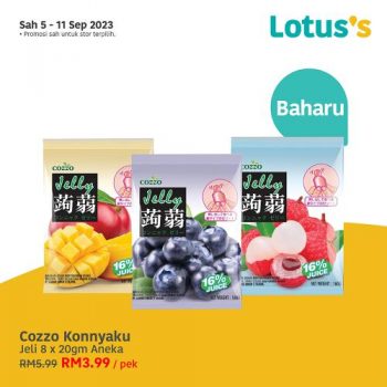 Lotuss-New-Arrival-Promotion-3-350x350 - Johor Kedah Kelantan Kuala Lumpur Melaka Negeri Sembilan Pahang Penang Perak Perlis Promotions & Freebies Putrajaya Sabah Sarawak Selangor Supermarket & Hypermarket Terengganu 