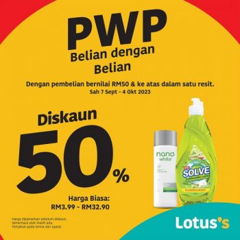 Lotuss-PWP-Promotion-3-350x350 - Johor Kedah Kelantan Kuala Lumpur Melaka Negeri Sembilan Pahang Penang Perak Perlis Promotions & Freebies Putrajaya Sabah Sarawak Selangor Supermarket & Hypermarket Terengganu 