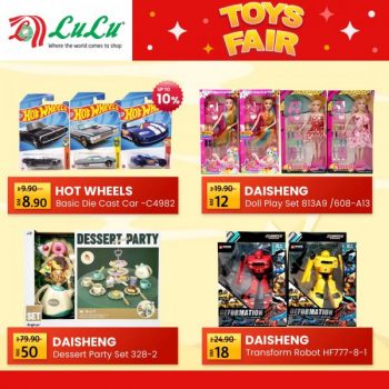 LuLu-Toys-Fair-at-Setia-EcoHill-Mall-2-350x350 - Baby & Kids & Toys Events & Fairs Selangor Toys 