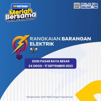 MYDIN-Electrical-Appliances-Promotion-350x350 - Beverages Food , Restaurant & Pub Johor Kedah Kelantan Kuala Lumpur Melaka Negeri Sembilan Pahang Penang Perak Perlis Promotions & Freebies Putrajaya Sabah Sarawak Selangor Terengganu 