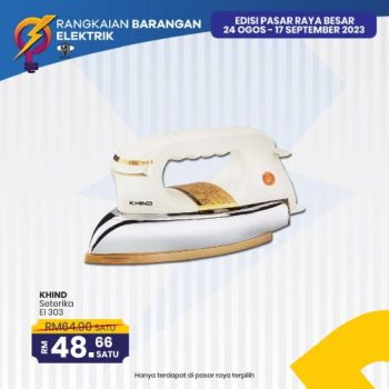 MYDIN-Electrical-Appliances-Promotion-6-350x350 - Beverages Food , Restaurant & Pub Johor Kedah Kelantan Kuala Lumpur Melaka Negeri Sembilan Pahang Penang Perak Perlis Promotions & Freebies Putrajaya Sabah Sarawak Selangor Terengganu 