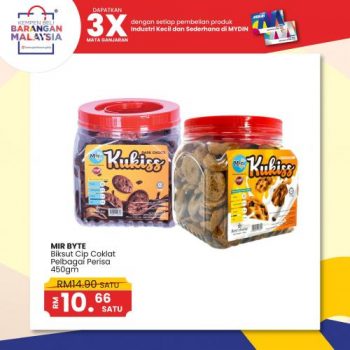 MYDIN-Meriah-Bersama-Promotion-5-350x350 - Johor Kedah Kelantan Kuala Lumpur Melaka Negeri Sembilan Pahang Penang Perak Perlis Promotions & Freebies Putrajaya Sabah Sarawak Selangor Supermarket & Hypermarket Terengganu 