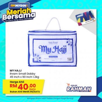 MYDIN-OHMYDIN-Meriah-Bersama-Promotion-10-2-350x350 - Johor Kedah Kelantan Kuala Lumpur Melaka Negeri Sembilan Pahang Penang Perak Perlis Promotions & Freebies Putrajaya Sabah Sarawak Selangor Supermarket & Hypermarket Terengganu