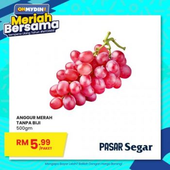 MYDIN-OHMYDIN-Meriah-Bersama-Promotion-2-3-350x350 - Johor Kedah Kelantan Kuala Lumpur Melaka Negeri Sembilan Pahang Penang Perak Perlis Promotions & Freebies Putrajaya Sabah Sarawak Selangor Supermarket & Hypermarket Terengganu 