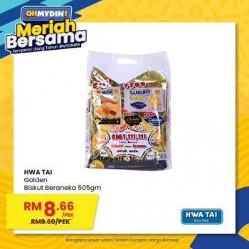 MYDIN-OHMYDIN-Meriah-Bersama-Promotion-3-2-350x350 - Johor Kedah Kelantan Kuala Lumpur Melaka Negeri Sembilan Pahang Penang Perak Perlis Promotions & Freebies Putrajaya Sabah Sarawak Selangor Supermarket & Hypermarket Terengganu 