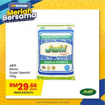 MYDIN-OHMYDIN-Meriah-Bersama-Promotion-3-350x350 - Johor Kedah Kelantan Kuala Lumpur Melaka Negeri Sembilan Pahang Penang Perak Perlis Promotions & Freebies Putrajaya Sabah Sarawak Selangor Supermarket & Hypermarket Terengganu 