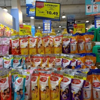 MYDIN-OHMYDIN-Meriah-Bersama-Promotion-4-1-350x350 - Johor Kedah Kelantan Kuala Lumpur Melaka Negeri Sembilan Pahang Penang Perak Perlis Promotions & Freebies Putrajaya Sabah Sarawak Selangor Supermarket & Hypermarket Terengganu 