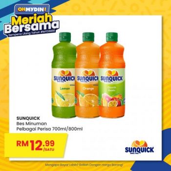 MYDIN-OHMYDIN-Meriah-Bersama-Promotion-5-2-350x350 - Johor Kedah Kelantan Kuala Lumpur Melaka Negeri Sembilan Pahang Penang Perak Perlis Promotions & Freebies Putrajaya Sabah Sarawak Selangor Supermarket & Hypermarket Terengganu 