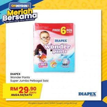 MYDIN-OHMYDIN-Meriah-Bersama-Promotion-6-2-350x350 - Johor Kedah Kelantan Kuala Lumpur Melaka Negeri Sembilan Pahang Penang Perak Perlis Promotions & Freebies Putrajaya Sabah Sarawak Selangor Supermarket & Hypermarket Terengganu 