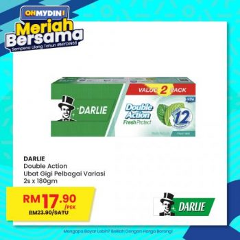 MYDIN-OHMYDIN-Meriah-Bersama-Promotion-6-3-350x350 - Johor Kedah Kelantan Kuala Lumpur Melaka Negeri Sembilan Pahang Penang Perak Perlis Promotions & Freebies Putrajaya Sabah Sarawak Selangor Supermarket & Hypermarket Terengganu 